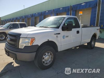 2013 FORD F150 1FTMF1EM3DKG35838 - główne zdjęcie licytacji z USA - miniatura