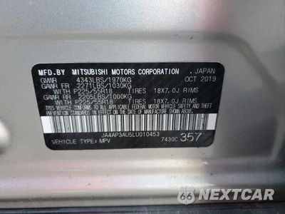 Zdjęcie 14 z 14 samochodu: 2020 MITSUBISHI OUTLANDER SPORT ES VIN:JA4AP3AU5LU010453 - miniatura