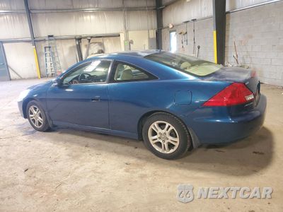 Drugie zdjęcie samochodu z przodu: 2006 HONDA ACCORD EX VIN:1HGCM72696A004502 - miniatura