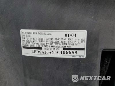 Zdjęcie 9 z 9 samochodu: 2004 YAMAHA YW50 AP ZUMA VIN:LPRSA20A64A406689 - miniatura