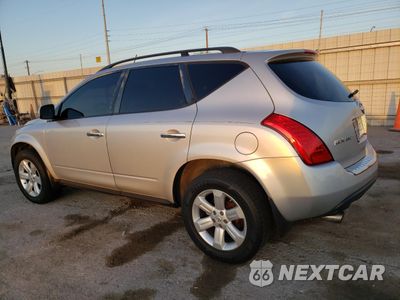 Drugie zdjęcie samochodu z przodu: 2007 NISSAN MURANO SL VIN:JN8AZ08W07W618983 - miniatura