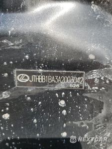 Zdjęcie 12 z 12 samochodu: 2010 LEXUS HS 250H VIN:JTHBB1BA3A2003042 - miniatura