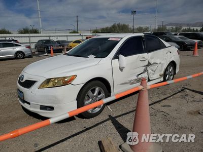 2009 TOYOTA CAMRY BASE 4T1BE46K39U815627 - główne zdjęcie licytacji z USA - miniatura
