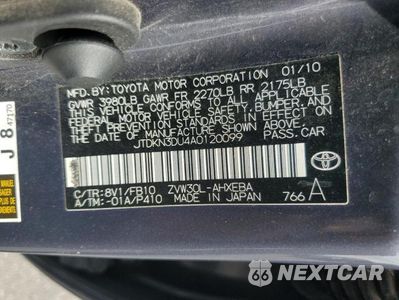 Zdjęcie 12 z 12 samochodu: 2010 TOYOTA PRIUS VIN:JTDKN3DU4A0120099 - miniatura