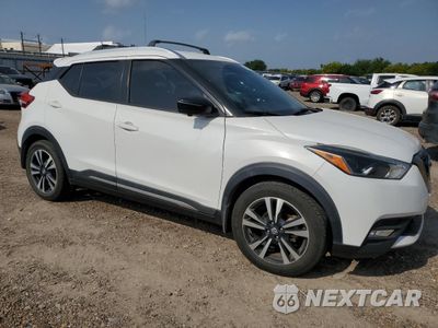 Czwarte zdjęcie samochodu z boku: 2018 NISSAN KICKS S VIN:3N1CP5CU2JL522186 - miniatura