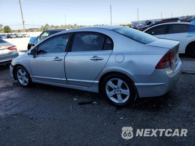 Drugie zdjęcie samochodu z przodu: 2006 HONDA CIVIC EX VIN:1HGFA168X6L013311 - miniatura