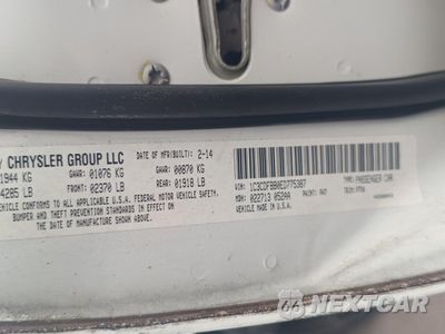 Trzecie zdjęcie samochodu z tyłu: 2014 DODGE DART SXT VIN:1C3CDFBB0ED775387 - miniatura