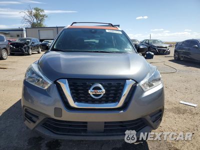 Piąte zdjęcie samochodu w środku: 2020 NISSAN KICKS SV VIN:3N1CP5CV3LL544354 - miniatura