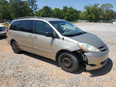 Czwarte zdjęcie samochodu z boku: 2006 TOYOTA SIENNA CE VIN:5TDZA23C46S516860 - miniatura