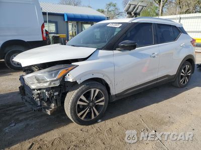 2020 NISSAN KICKS SR 3N1CP5DV4LL534382 - główne zdjęcie licytacji z USA - miniatura