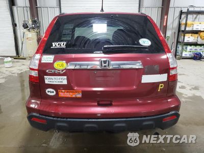 Zdjęcie 6 z 13 samochodu: 2008 HONDA CR-V EX VIN:5J6RE485X8L044639 - miniatura