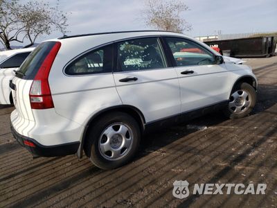 Trzecie zdjęcie samochodu z tyłu: 2008 HONDA CR-V LX VIN:JHLRE383X8C029303 - miniatura