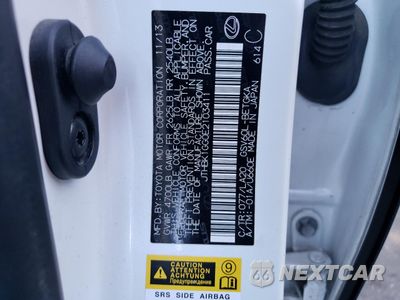 Zdjęcie 12 z 12 samochodu: 2014 LEXUS ES 350 VIN:JTHBK1GG0E2103411 - miniatura