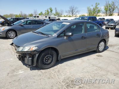2009 HONDA CIVIC VP 1HGFA15309L011786 - główne zdjęcie licytacji z USA - miniatura