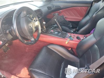 Zdjęcie 7 z 12 samochodu: 2001 HONDA S2000 VIN:JHMAP114412T00516 - miniatura