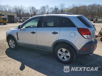 Drugie zdjęcie samochodu z przodu: 2009 SATURN VUE XE VIN:3GSDL43N69S585510 - miniatura