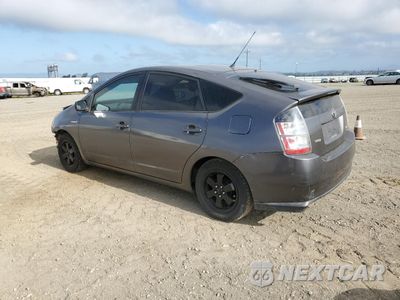 Drugie zdjęcie samochodu z przodu: 2008 TOYOTA PRIUS VIN:JTDKB20U783366596 - miniatura