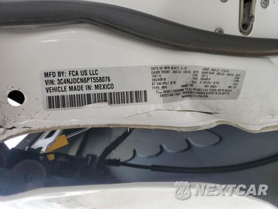 Zdjęcie 12 z 13 samochodu: 2023 JEEP COMPASS LIMITED VIN:3C4NJDCN6PT558076 - miniatura