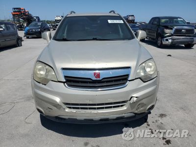 Piąte zdjęcie samochodu w środku: 2009 SATURN VUE XR VIN:3GSCL53759S572931 - miniatura