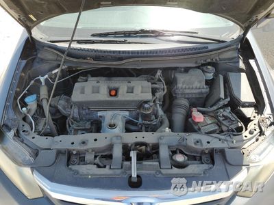 Zdjęcie 11 z 12 samochodu: 2012 HONDA CIVIC EXL VIN:19XFB2F96CE031707 - miniatura