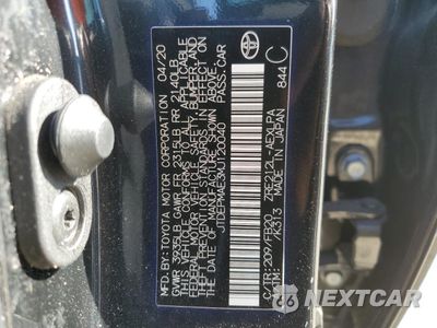 Zdjęcie 12 z 15 samochodu: 2021 TOYOTA COROLLA LE VIN:JTDEPMAE3MJ120040 - miniatura