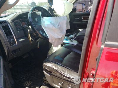 Zdjęcie 7 z 12 samochodu: 2012 DODGE RAM 1500 LARAMIE VIN:1C6RD7JT9CS190989 - miniatura