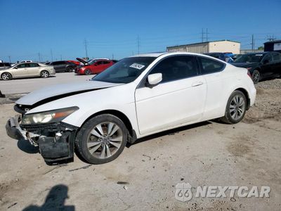 2008 HONDA ACCORD EXL 1HGCS12838A027782 - główne zdjęcie licytacji z USA - miniatura
