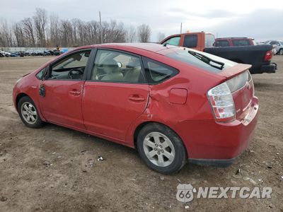 Drugie zdjęcie samochodu z przodu: 2008 TOYOTA PRIUS VIN:JTDKB20U483350405 - miniatura