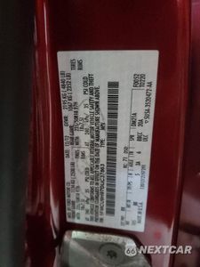 Zdjęcie 13 z 13 samochodu: 2013 FORD ESCAPE SEL VIN:1FMCU9H97DUC37863 - miniatura
