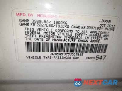 Zdjęcie 12 z 12 samochodu: 2012 MITSUBISHI LANCER ES/ES SPORT VIN:JA32U2FU7CU007655 - miniatura