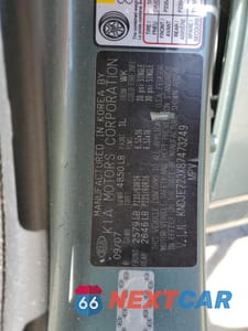Zdjęcie 13 z 15 samochodu: 2008 KIA SPORTAGE EX VIN:KNDJE723X87473249 - miniatura
