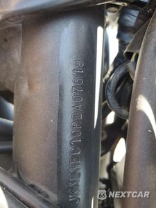 Zdjęcie 9 z 10 samochodu: 2023 KAWASAKI EN650 C VIN:JKAENEC10PDA07619 - miniatura