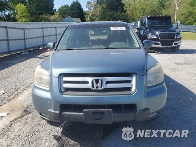 Piąte zdjęcie samochodu w środku: 2007 HONDA PILOT EXL VIN:5FNYF28547B036878 - miniatura
