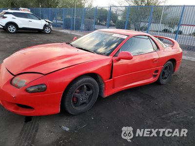 1998 MITSUBISHI 3000 GT JA3AM44H5WY002366 - główne zdjęcie licytacji z USA - miniatura