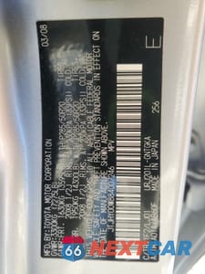 Zdjęcie 14 z 14 samochodu: 2008 LEXUS LX 570 VIN:JTJHY00W884007246 - miniatura