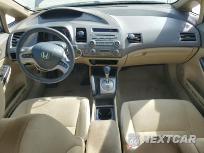 Zdjęcie 8 z 14 samochodu: 2008 HONDA CIVIC HYBRID VIN:JHMFA36258S023466 - miniatura