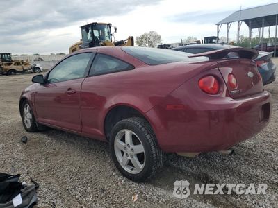 Drugie zdjęcie samochodu z przodu: 2007 CHEVROLET COBALT LT VIN:1G1AL18F377100856 - miniatura