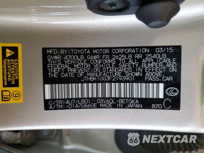 Zdjęcie 14 z 14 samochodu: 2015 LEXUS ES 350 VIN:JTHBK1GG3F2193901 - miniatura