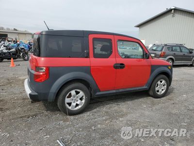 Trzecie zdjęcie samochodu z tyłu: 2005 HONDA ELEMENT EX VIN:5J6YH28605L008888 - miniatura