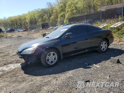 2003 HONDA ACCORD EX 1HGCM56603A010974 - główne zdjęcie licytacji z USA - miniatura