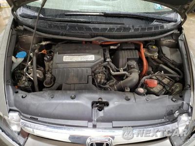 Zdjęcie 11 z 12 samochodu: 2007 HONDA CIVIC HYBRID VIN:JHMFA36267S009736 - miniatura