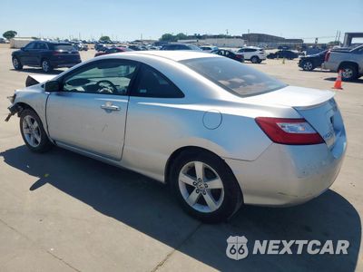Drugie zdjęcie samochodu z przodu: 2006 HONDA CIVIC LX VIN:2HGFG12636H545810 - miniatura