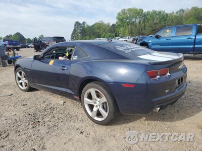 Drugie zdjęcie samochodu z przodu: 2011 CHEVROLET CAMARO SS VIN:2G1FJ1EJ2B9179903 - miniatura