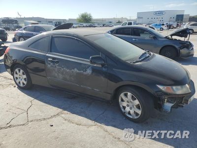 Czwarte zdjęcie samochodu z boku: 2009 HONDA CIVIC LX VIN:2HGFG126X9H521783 - miniatura