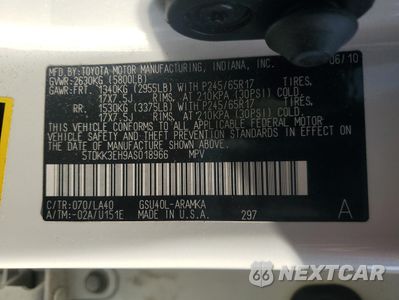 Zdjęcie 13 z 13 samochodu: 2010 TOYOTA HIGHLANDER SE VIN:5TDKK3EH9AS018966 - miniatura