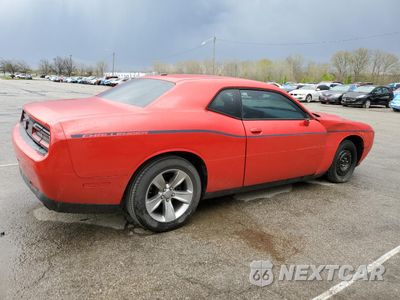 Trzecie zdjęcie samochodu z tyłu: 2015 DODGE CHALLENGER SXT VIN:2C3CDZAG8FH900896 - miniatura