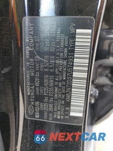 Zdjęcie 13 z 15 samochodu: 2007 HYUNDAI TUCSON SE VIN:KM8JN72D37U574931 - miniatura