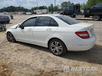 Drugie zdjęcie samochodu z przodu: 2008 MERCEDES-BENZ C 300 VIN:WDDGF54X48F054742 - miniatura