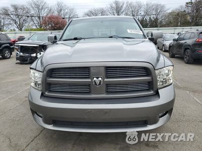 Piąte zdjęcie samochodu w środku: 2011 DODGE RAM 1500 VIN:1D7RV1CT2BS671980 - miniatura