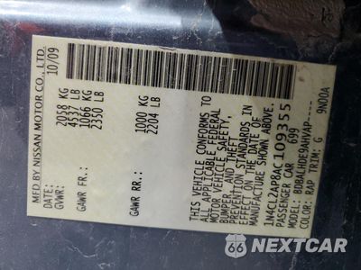 Zdjęcie 12 z 14 samochodu: 2010 NISSAN ALTIMA HYBRID VIN:1N4CL2AP8AC109355 - miniatura